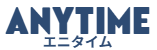エニタイム